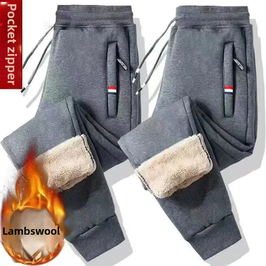 Warme Winter-Fleecehosen